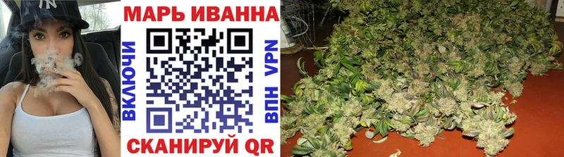 Магазины продажи наркотиков Камышин ЭКСТАЗИ  МЕФ  Канабис  A PVP 