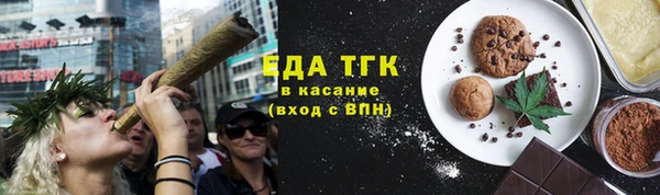 spice Ростов
