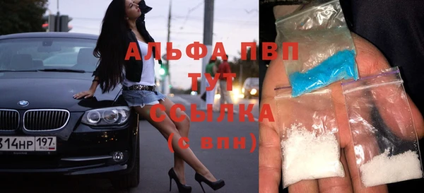 a pvp Медногорск