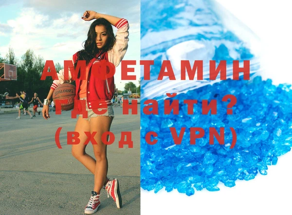 a pvp Медногорск