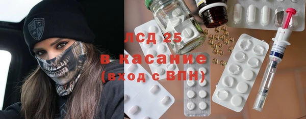 spice Ростов