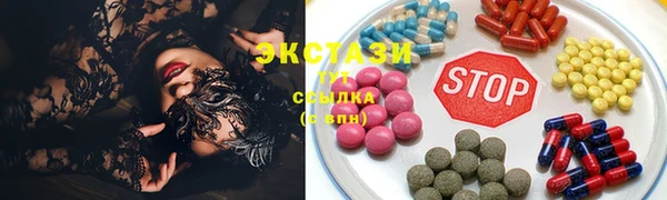стафф Медвежьегорск