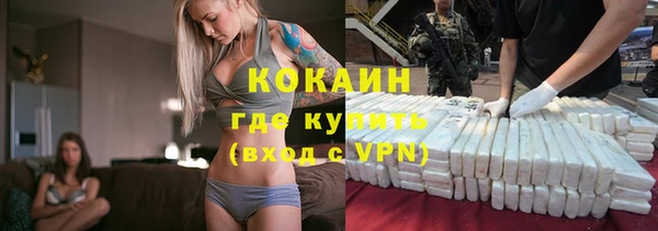 a pvp Медногорск
