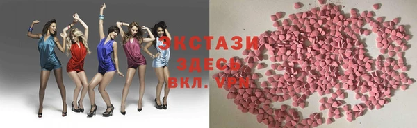 a pvp Медногорск