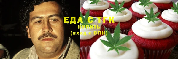 a pvp Медногорск