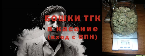соль ск Мегион