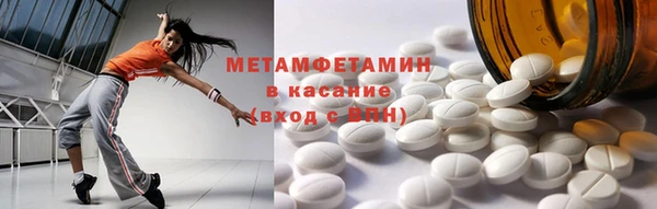 a pvp Медногорск