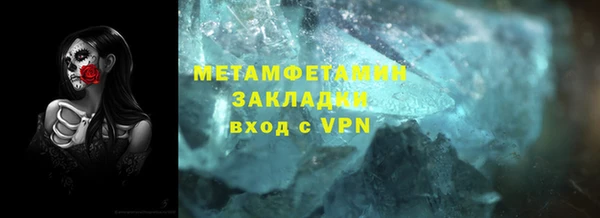 a pvp Медногорск
