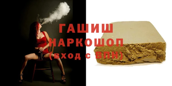 spice Ростов