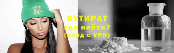 a pvp Медногорск