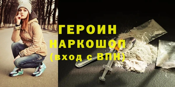 a pvp Медногорск