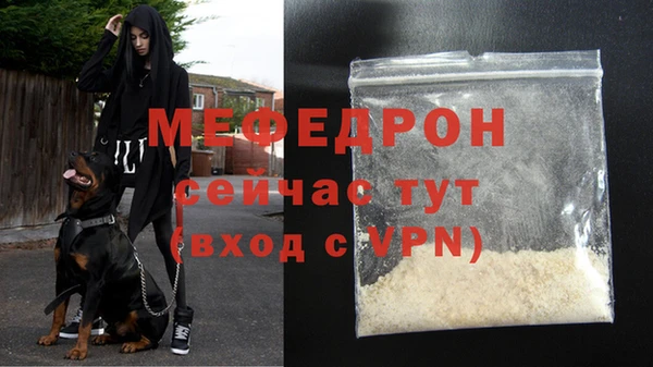 a pvp Медногорск