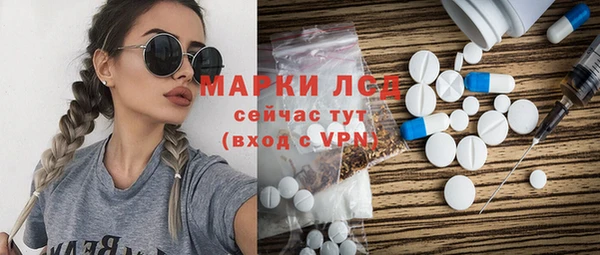 a pvp Медногорск