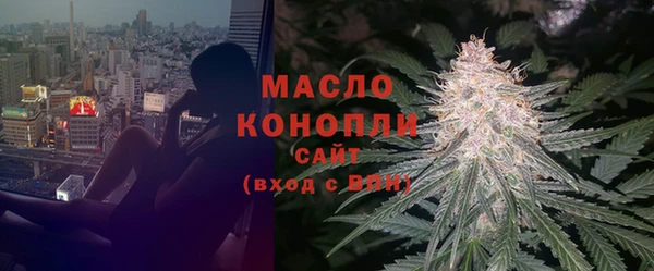 a pvp Медногорск