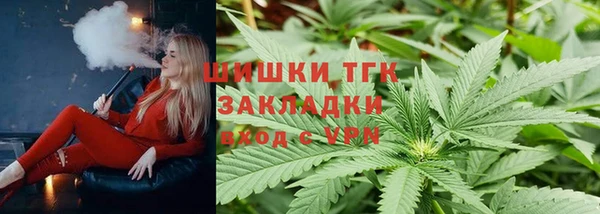 a pvp Медногорск