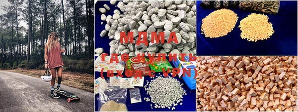 стафф Медвежьегорск