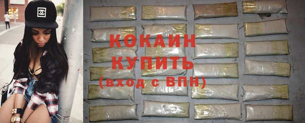 a pvp Медногорск