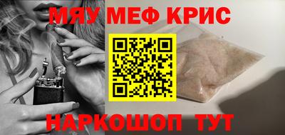 a pvp Гусиноозёрск