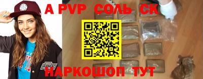 твердый Гатчина