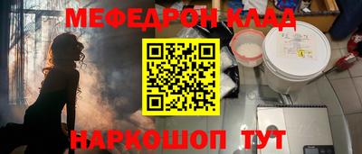 твердый Гатчина