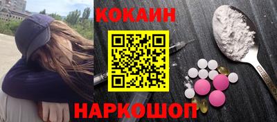 MESCALINE Гусев