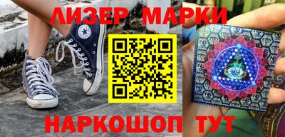 MDMA Гусев