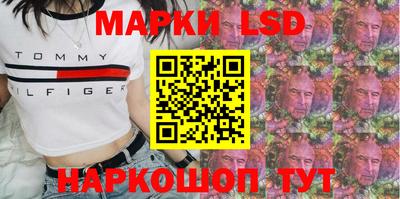 кокаин колумбия Гусь-Хрустальный