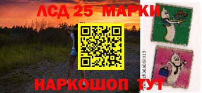 Альфа ПВП Гай