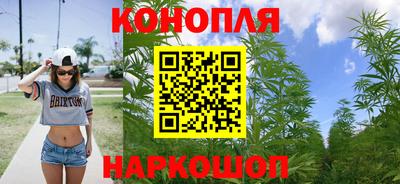 Альфа ПВП Гай