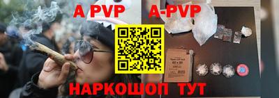 гидра Гагарин
