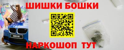 MESCALINE Гусев