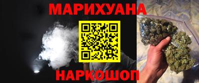 Альфа ПВП Гай