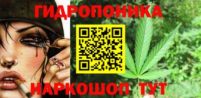 Альфа ПВП Гай