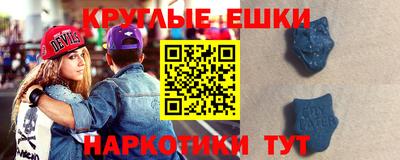 соль ск Гагарин