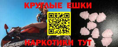 Альфа ПВП Гай