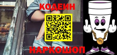 твердый Гатчина