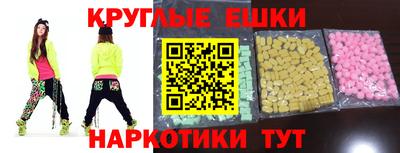 Альфа ПВП Гай