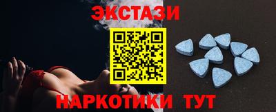 Альфа ПВП Гай