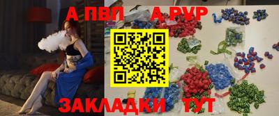 твердый Гатчина