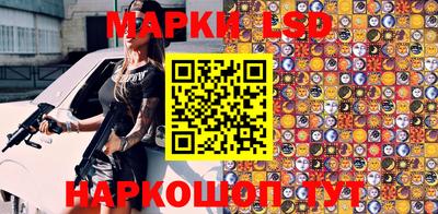 Альфа ПВП Гай