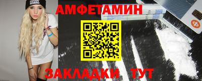 твердый Гатчина