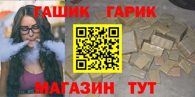твердый Гатчина