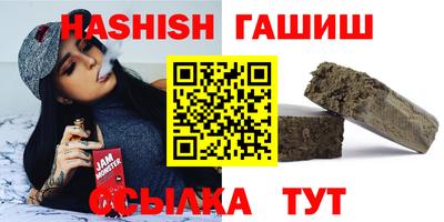 мдма Гатчина