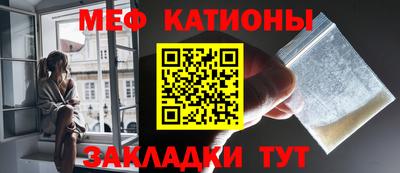 мдма Гатчина