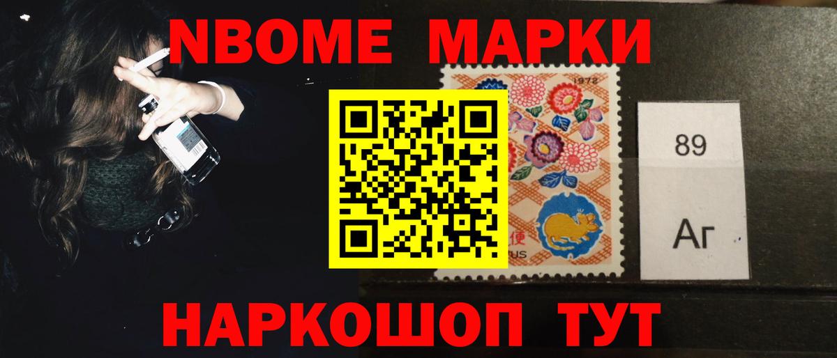 blacksprut маркетплейс  Лсд 25 экстази ecstasy  Камышин  LSD-25 экстази кислота 