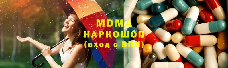 МДМА молли  кракен зеркало  Камышин 